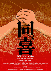 酷狗在线播放